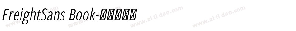 FreightSans Book字体转换